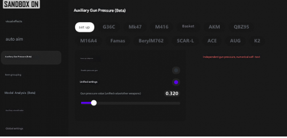PUBG STAY Feature